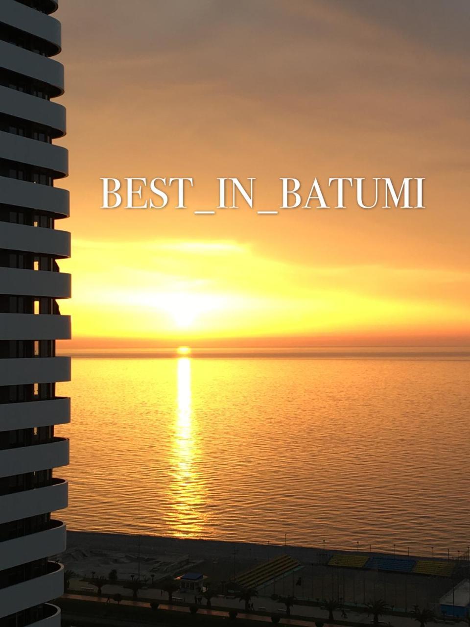 Best_in_batumi 1 Daire *
